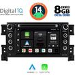 DIGITAL IQ BXF 753_CPAA 7" DVD MULTIMEDIA FOR SUZUKI GRAND VITARA MOD. 2005-2015