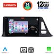 DIGITAL IQ SSZ 12709_CPA 9INC MULTIMEDIA TABLET FOR TOYOTA CH-R MOD. 2017&GT;