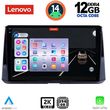 DIGITAL IQ SSZ 12716_CPA 10INC MULTIMEDIA TABLET FOR TOYOTA COROLLA MOD. 2019&GT;