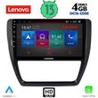 DIGITAL IQ SSX 9741_CPA 10INC MULTIMEDIA TABLET FOR VW JETTA MOD. 2010-2016