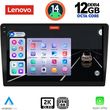 DIGITAL IQ SSZ 12910_CPA 10INC MULTIMEDIA TABLET