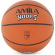 mpala basket amila hoops no 7 photo mpala basket amila hoops no 7 photo