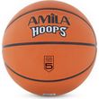 mpala basket amila hoops no 5 photo mpala basket amila hoops no 5 photo