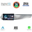 DIGITAL IQ RTG 4025_CPA (9INC) MULTIMEDIA TABLET FOR ALFA ROMEO GIULIETTA MOD. 2010-2014
