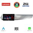 DIGITAL IQ LVD 2025_CPA (9INC) MULTIMEDIA TABLET FOR ALFA ROMEO GIULIETTA MOD. 2010-2014