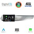 DIGITAL IQ BXF 6025_CPA (9INC) MULTIMEDIA TABLET FOR ALFA ROMEO GIULIETTA MOD. 2010-2014