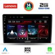 DIGITAL IQ LVD 2026_CPA (9INC) MULTIMEDIA TABLET FOR ALFA ROMEO GIULIETTA MOD 2014-2020