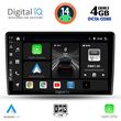 DIGITAL IQ BXF 6026_CPA (9INC) MULTIMEDIA TABLET FOR ALFA ROMEO GIULIETTA MOD 2014-2020