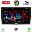DIGITAL IQ LVD 2028_CPA (9INC) MULTIMEDIA TABLET FOR ALFA ROMEO MITO MOD. 2008-2018