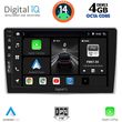 DIGITAL IQ BXF 6028_CPA (9INC) MULTIMEDIA TABLET FOR ALFA ROMEO MITO MOD. 2008-2018