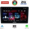 DIGITAL IQ LVF 5004_CPA (9INC) MULTIMEDIA TABLET FOR AUDI A4 MOD. 2002-2008
