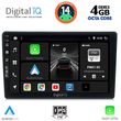 DIGITAL IQ BXF 6004_CPA (9INC) MULTIMEDIA TABLET FOR AUDI A4 MOD. 2002-2008