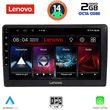 DIGITAL IQ LVF 5005_CPA (10INC) MULTIMEDIA TABLET FOR AUDI A4 MOD. 2008-2015