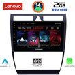 DIGITAL IQ LVF 5006_CPA (9INC) MULTIMEDIA TABLET FOR AUDI A6 MOD. 1998-2005