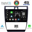 DIGITAL IQ BXF 6006_CPA (9INC) MULTIMEDIA TABLET FOR AUDI A6 MOD. 1998-2005