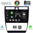 DIGITAL IQ BXF 7006_CPA (9INC) MULTIMEDIA TABLET FOR AUDI A6 MOD. 1998-2005