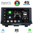 DIGITAL IQ BXF 6013_CPA (9INC) MULTIMEDIA TABLET FOR AUDI Q3 MOD. 2013-2018