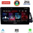 DIGITAL IQ LVD 2015_CPA (10INC) MULTIMEDIA TABLET FOR AUDI Q5 MOD. 2010-2018