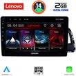 DIGITAL IQ LVF 5015_CPA (10INC) MULTIMEDIA TABLET FOR AUDI Q5 MOD. 2010-2018