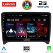 DIGITAL IQ LVD 2009_CPA (9INC) MULTIMEDIA TABLET FOR AUDI TT  MOD. 2007-2015
