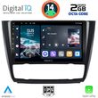 DIGITAL IQ RTG 4040_CPA CLIMA (9INC) MULTIMEDIA TABLET FOR BMW S.1  E81-82-87-88 MOD. 2004-2013