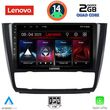 DIGITAL IQ LVD 2040_CPA CLIMA (9INC) MULTIMEDIA TABLET FOR BMW S.1  E81-82-87-88 MOD. 2004-2013