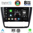 DIGITAL IQ BXF 7040_CPA CLIMA (9INC) MULTIMEDIA TABLET FOR BMW S.1  E81-82-87-88 MOD. 2004-2013