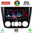 DIGITAL IQ LVD 2040_CPA A/C (9INC) MULTIMEDIA TABLET FOR BMW S.1  E81-82-87-88 MOD. 2004-2013