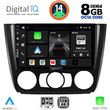 DIGITAL IQ BXF 7040_CPA A/C (9INC) MULTIMEDIA TABLET FOR BMW S.1  E81-82-87-88 MOD. 2004-2013