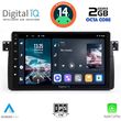 DIGITAL IQ RTG 4042_CPA (9INC) MULTIMEDIA TABLET FOR BMW E46 MOD. 1998-2005