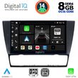 DIGITAL IQ BXF 7043_CPA (9INC) MULTIMEDIA TABLET FOR BMW E90-E91-E92-E93