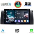 DIQ RTG 4045_CPA 9" MULTIMEDIA TABLET FOR BMW SERIES 5 E39 MOD. 1997-2005 | X5 E53 MOD. 1999-2006