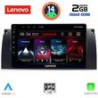 DIQ LVD 2045_CPA 9" MULTIMEDIA TABLET FOR BMW SERIES 5 E39 MOD. 1997-2005 | X5 E53 MOD. 1999-2006