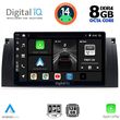 DIQ BXF 7045_CPA 9" MULTIMEDIA TABLET FOR BMW SERIES 5 E39 MOD. 1997-2005 | X5 E53 MOD. 1999-2006