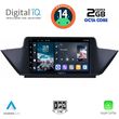 DIGITAL IQ RTG 4056_CPA (10INC) MULTIMEDIA TABLET FOR BMW X1 MOD. 2009-2015