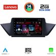 DIGITAL IQ LVF 5056_CPA (10INC) MULTIMEDIA TABLET FOR BMW X1 MOD. 2009-2015