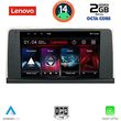 DIGITAL IQ LVF 5060_CPA (CCC) (9INC) MULTIMEDIA TABLET FOR BMW X5 (E70)  X6 (E71) MOD. 2006-2009