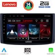 DIGITAL IQ LVD 2072_CPA (9INC) MULTIMEDIA TABLET FOR CHEVROLET AVEO MOD. 2006-2010