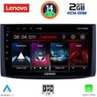 DIGITAL IQ LVF 5072_CPA (9INC) MULTIMEDIA TABLET FOR CHEVROLET AVEO MOD. 2006-2010