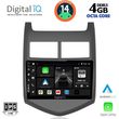 DIGITAL IQ BXF 6074_CPA (9INC) MULTIMEDIA TABLET FOR CHEVROLET AVEO MOD. 2011-2014