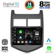 DIGITAL IQ BXF 7074_CPA (9INC) MULTIMEDIA TABLET FOR CHEVROLET AVEO MOD. 2011-2014