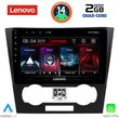 DIGITAL IQ LVD 2073_CPA (9INC) MULTIMEDIA TABLET FOR CHEVROLET EPICA MOD. 2006-2011