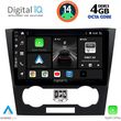 DIGITAL IQ BXF 6073_CPA (9INC) MULTIMEDIA TABLET FOR CHEVROLET EPICA MOD. 2006-2011
