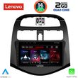DIGITAL IQ LVD 2078_CPA (9INC) MULTIMEDIA TABLET FOR CHEVROLET SPARK MOD. 2009-2015