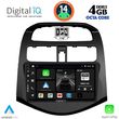 DIGITAL IQ BXF 6078_CPA (9INC) MULTIMEDIA TABLET FOR CHEVROLET SPARK MOD. 2009-2015