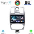 DIGITAL IQ RTG 4285_CPA (9INC) MULTIMEDIA TABLET FOR CHRYSLER 300C MOD. 2005-2010