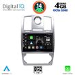 DIGITAL IQ BXF 6285_CPA (9INC) MULTIMEDIA TABLET FOR CHRYSLER 300C MOD. 2005-2010