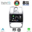 DIGITAL IQ BXF 7285_CPA (9INC) MULTIMEDIA TABLET FOR CHRYSLER 300C MOD. 2005-2010