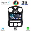 digital iq rtg 4287 cpa 9inc multimedia for chrysler pt cruiser mod 2005 2010 photo