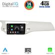 DIGITAL IQ BXF 6092_CPA (9INC) MULTIMEDIA TABLET FOR CITROEN C3 - DS3 MOD. 2009-2016